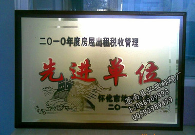 砂金牌价格