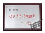 堆金牌制作