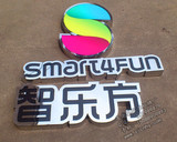 不锈钢发光字壳加工
