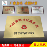 钛金牌尺寸