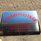 不锈钢腐蚀牌制作