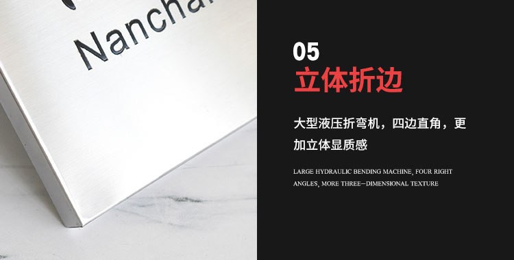 弘亚工艺详情页10_04.jpg