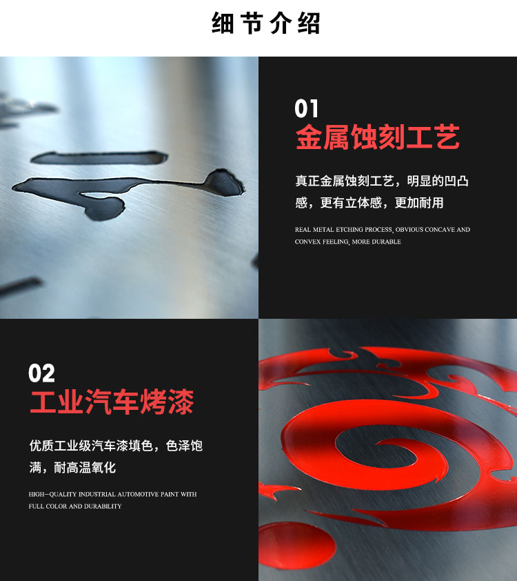 弘亚工艺详情页10_02.jpg