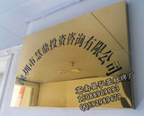 钛金牌